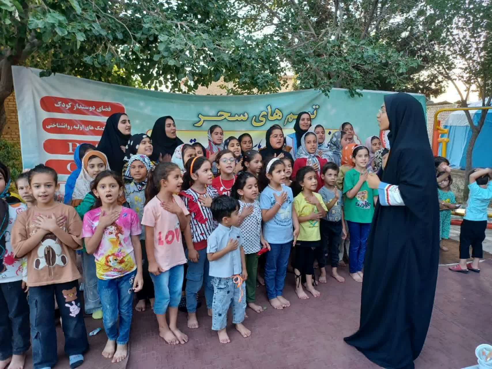جشن غدیرخم توسط تیم‌های سحر هلال احمر در روستای زلزله‌زده محمدیه