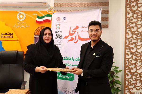 «سلام محله من»؛ تمرین مسئولیت اجتماعی از مدرسه تا محله
