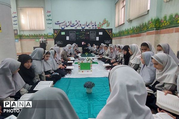 محفلی به وسعت نور در دبستان شهید آقچه‌لو رباط‌کریم