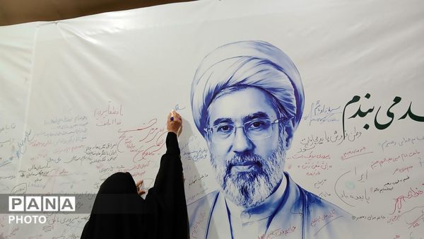 میدان جانباز تبلوری از اتحاد و مقاومت مردم مشهد برای حفظ میهن