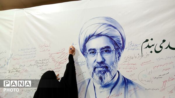 میدان جانباز تبلوری از اتحاد و مقاومت مردم مشهد برای حفظ میهن