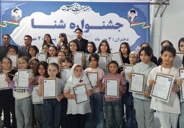 جشنواره شنا در اهر