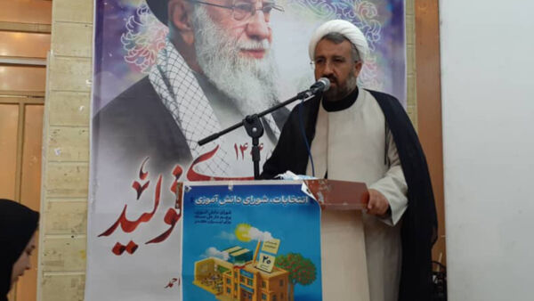 گردهمایی منتخبین شوراهای دانش‌آموزی بویراحمد در یاسوج