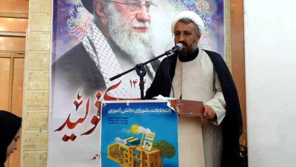 گردهمایی منتخبین شوراهای دانش‌آموزی بویراحمد در یاسوج
