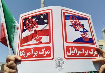عاقبت رژیم صهیونیستی آینه عبرت استکبار خواهد شد