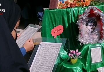 برگزاری محفل انس با قرآن در مدارس خراسان‌جنوبی به یاد سیدحسن نصرالله