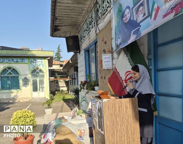 آئین بازگشایی در مدرسه توحید لاهیجان