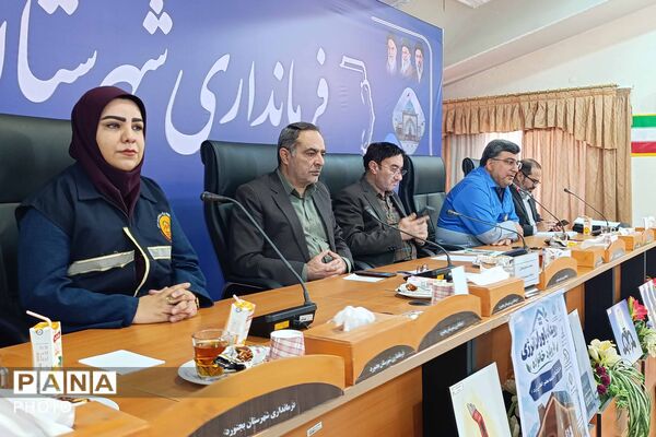 همایش «یاوران انرژی» و پویش «دو درجه کمتر» در بجنورد