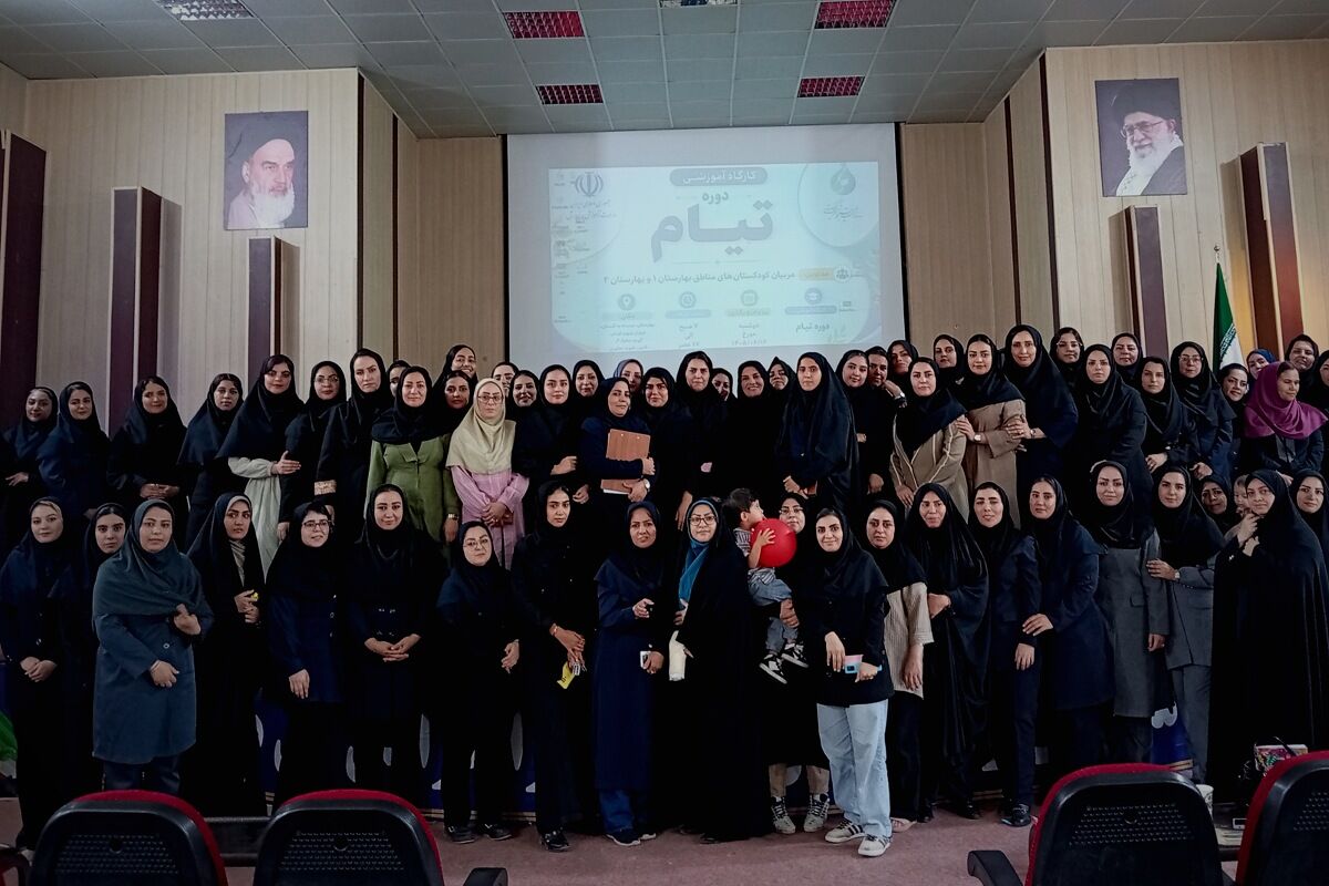 مهارت‌آموزی برای دنیای کوچک کودکان