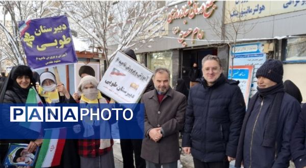 راهپیمایی ۲۲ بهمن ماه در شهر مشهد مقدس