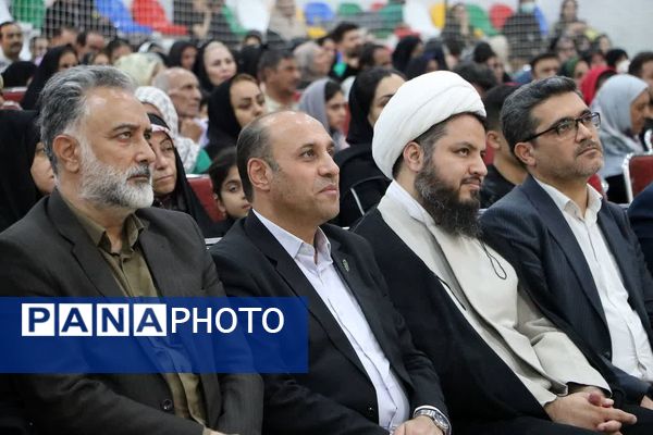 گرامیداشت روز جهانی عصای سفید در ورامین
