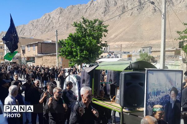 مراسم معنوی گل‌زنی در بن