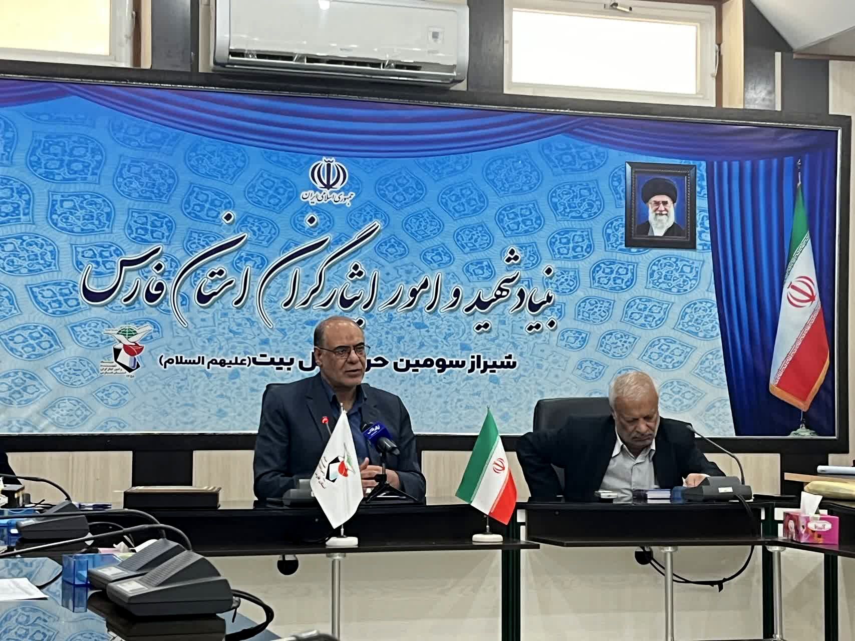 افتتاح مرکز درمان در منزل موسسه ایثار
