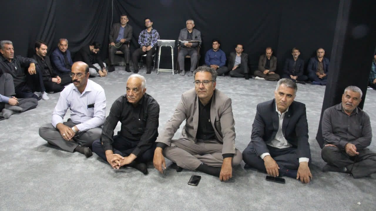 طنین نوای حسینی در سازمان جهاد کشاورزی چهارمحال و بختیاری