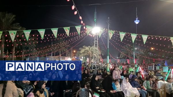 جشن منتظران ظهور