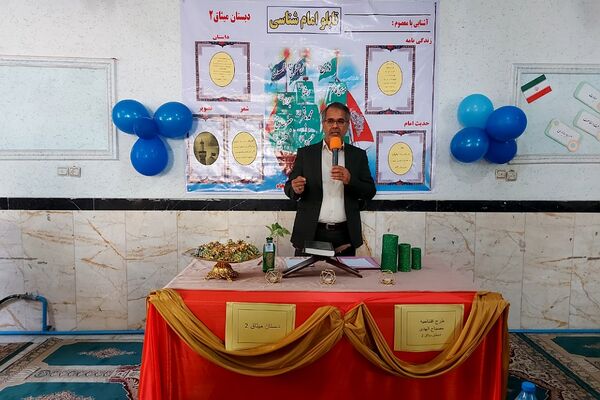 افتتاحیه «دهمین دوره جشنواره مصباح الهدی» در کهریزک