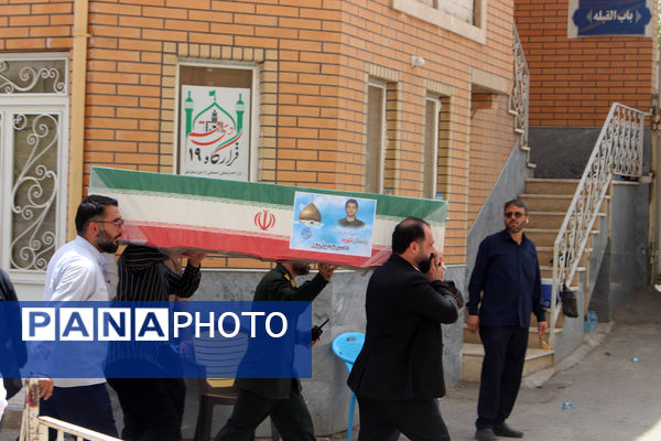 تشییع پیکرهای مطهر شهدای حملات رژیم صهیونیستی در قم