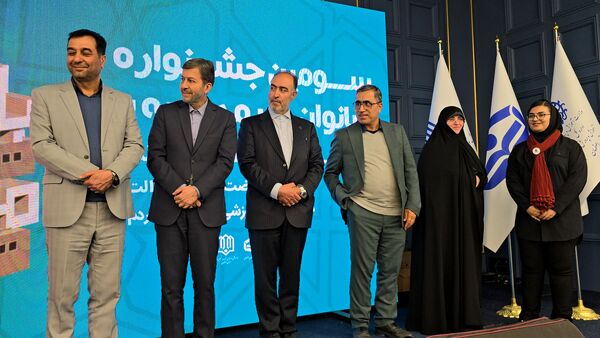 سومین جشنواره بانوان خیر مدرسه ساز استان اصفهان