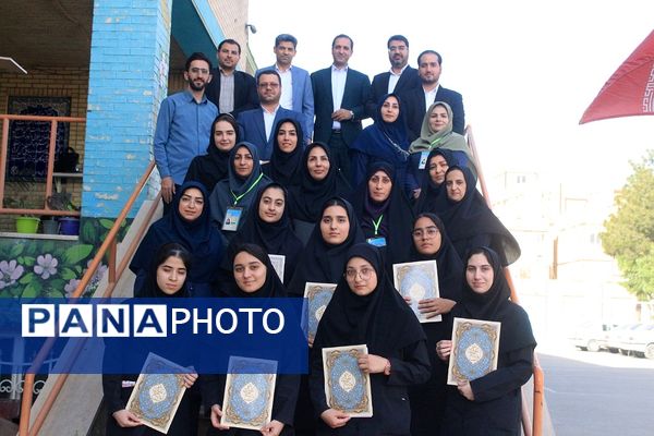 دومین جشنواره تدریس برتر در دبیرستان حکمت بهارستان‌۲