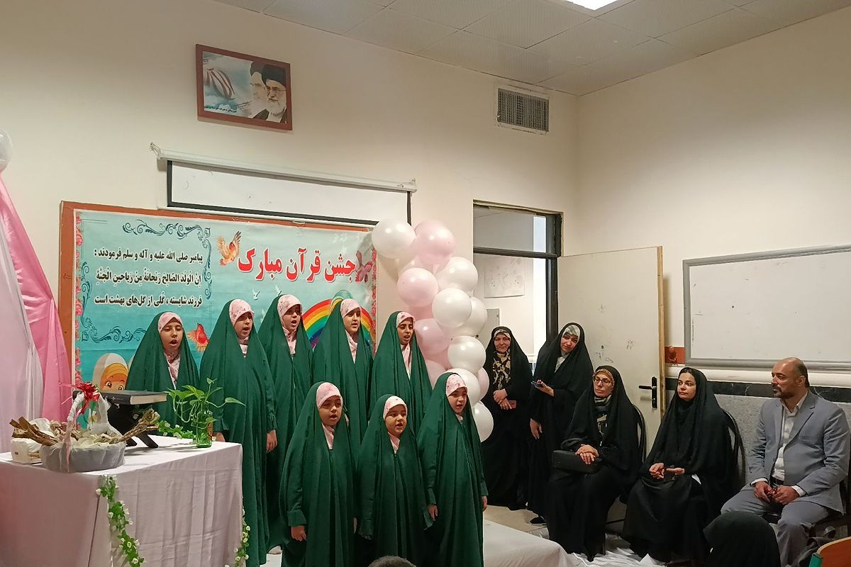برگزاری جشن حافظان قرآن در عید ولادت نبی مکرم اسلام (ص)
