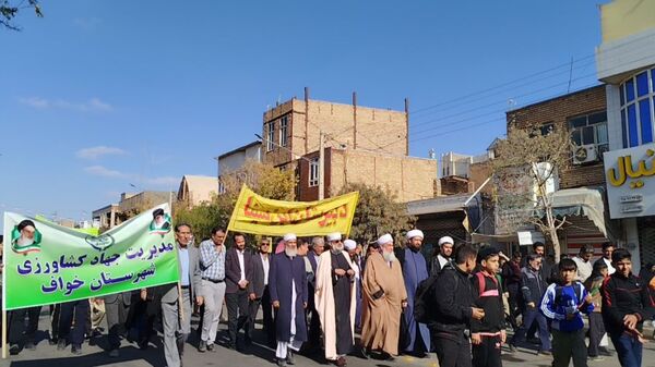 برگزاری راهپیمایی ۱۳ آبان با حضور پرشور مردم در شهرستان خواف 