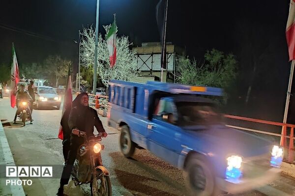 حماسه حضور مردن در خیابان های بار 