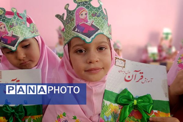 نغمه‌های قرآنی در دل دختران دبستان میقات بهارستان دو طنین‌انداز شد