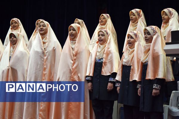 چهل و دومین جشنواره فرهنگی هنری امید فردا