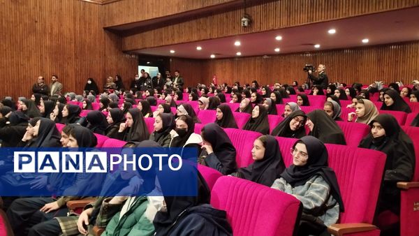 افتتاحیه جشنواره «راه‌امین»