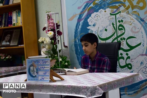 رقابت پرشور دانش‌آموزان اردکانی در مسابقات استانی معارف