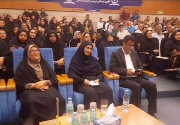 طرح تحول در فرایند آموزش و یادگیری