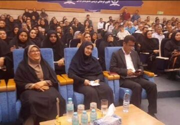 طرح تحول در فرایند آموزش و یادگیری
