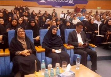 طرح تحول در فرایند آموزش و یادگیری