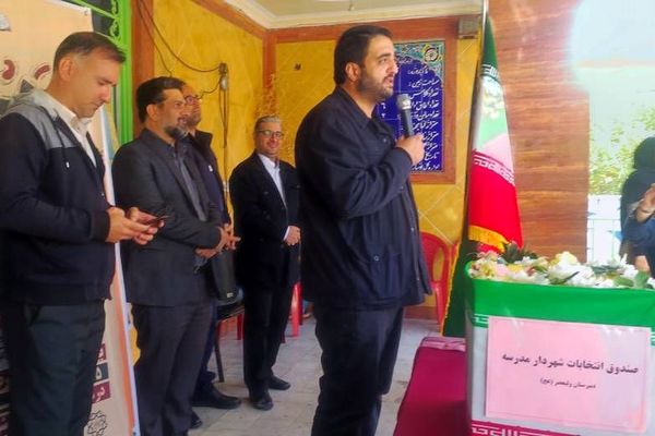 برگزاری ویژه برنامه انتخابات شهردار مدرسه حضرت ولیعصر (عج) ناحیه یک شهرری