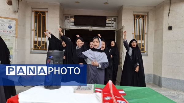 جشن روز دانش آموز در دبستان آیت الله هاشمی رفسنجانی
