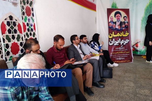 مسابقات قرآن، عترت و نماز فرهنگیان استان فارس در دارالقرآن امام علی(ع)