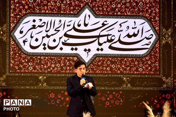 عطر کربلا در ویژه‌برنامه «مدرسه معلی»