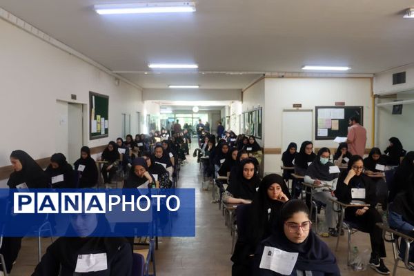 جدال و تنش بر سر علم و دانش و انتخاب سرنوشت