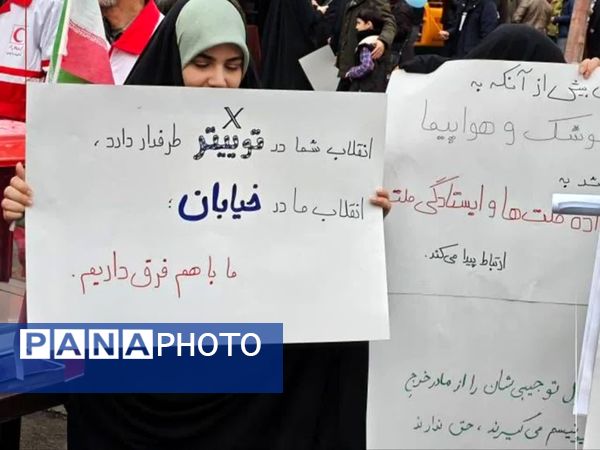 حضور پرشور مردم مشهد در راهپیمایی ۲۲بهمن 