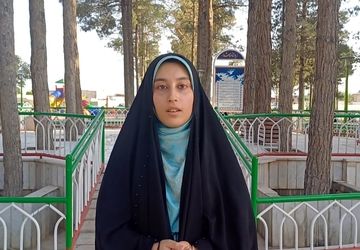 ایران وطن ماست ، خاکش کفن ماست