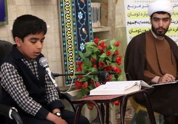 مسابقات قرآن، اذان و مداحی ویژه دانش آموزان پسر مقطع ابتدایی در شهرضا