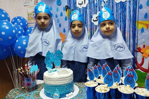 جشن آب در مدرسه سحر 