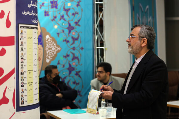 انتخابات دوازدهمین دوره مجلس شورای اسلامی و ششمین دوره مجلس خبرگان رهبری
