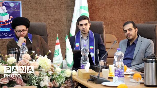 انتخابات شورای دانش‌آموزی استان و مجلس دانش‌آموزی کشور