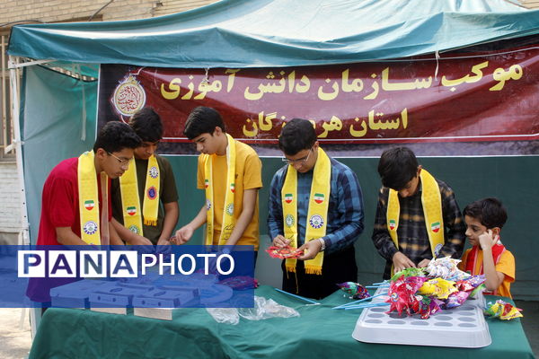 برپایی موکب عید غدیرخم در بندرعباس