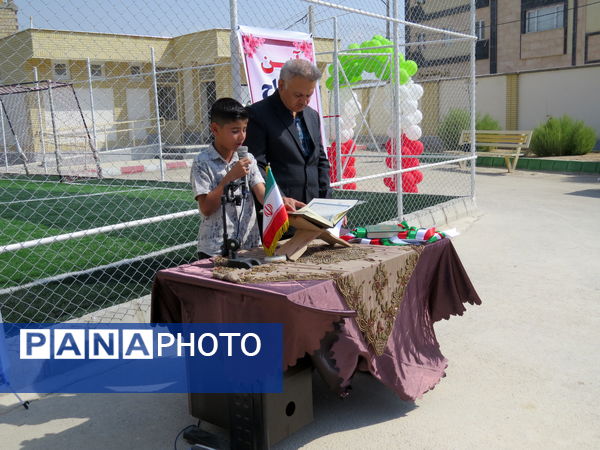 افتتاح زمین چمن مصنوعی آموزشگاه شاهد ولیعصر بجنورد