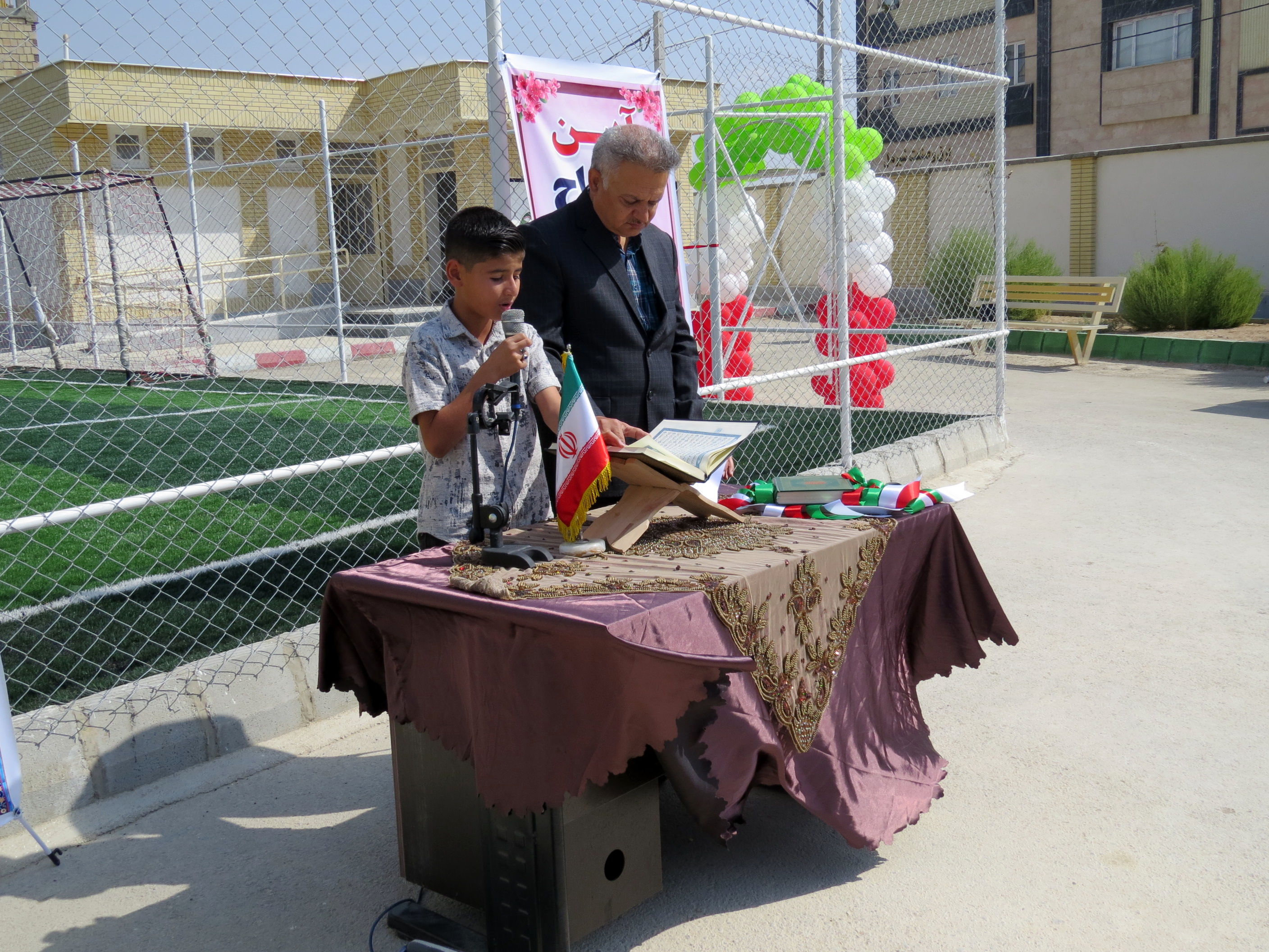 افتتاح زمین چمن مصنوعی آموزشگاه شاهد ولیعصر بجنورد