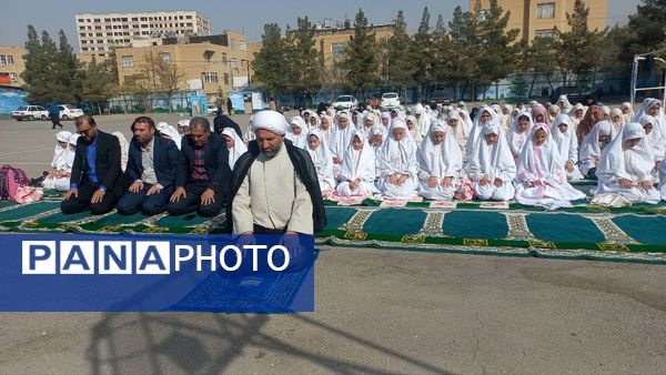 اقامه نماز باران در دبستان لطیفه