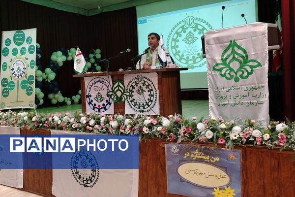 "همایش فعالان تشکیلاتی" در نیشابور 