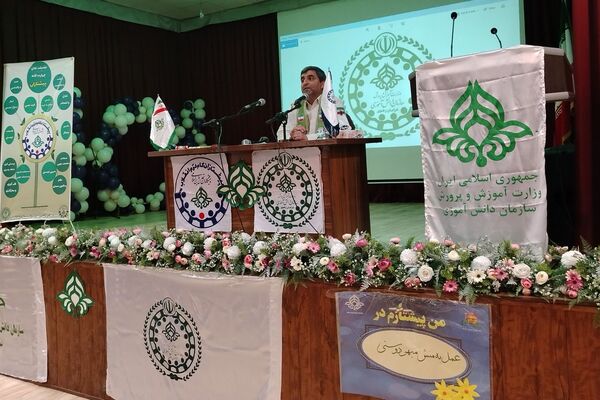 "همایش فعالان تشکیلاتی" در نیشابور 